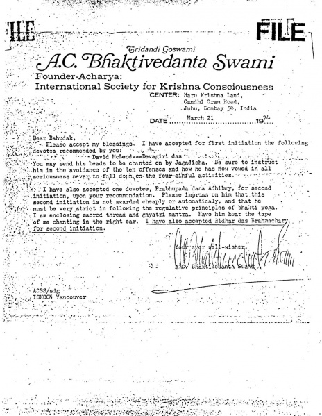 File:740321 - Letter to Bahudak.JPG