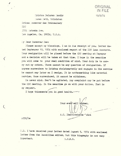 File:740919 - Letter to Ramesvar.JPG