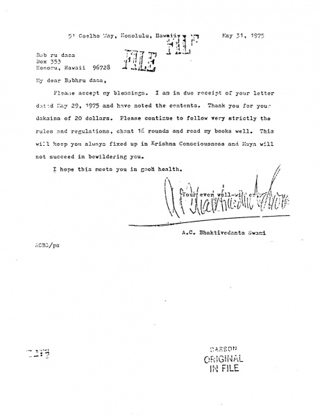 File:750531 - Letter to Babhru.JPG