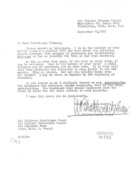 File:760912 - Letter to Satadhanya.JPG