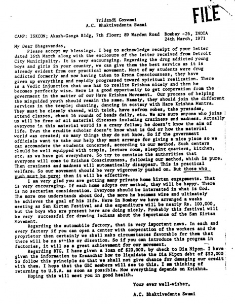 File:710324 - Letter to Bhagavandas.JPG