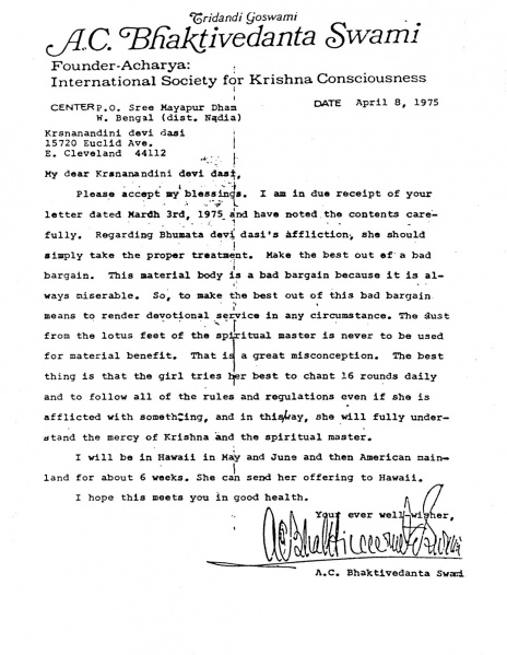 File:750408 - Letter to Krsnanandini.JPG