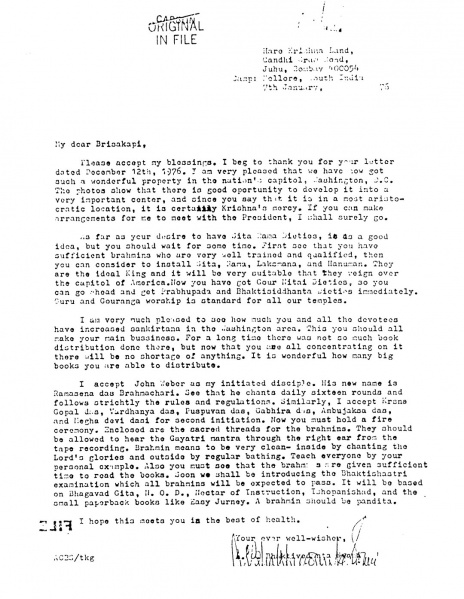 File:760107 - Letter to Brisakapi.JPG