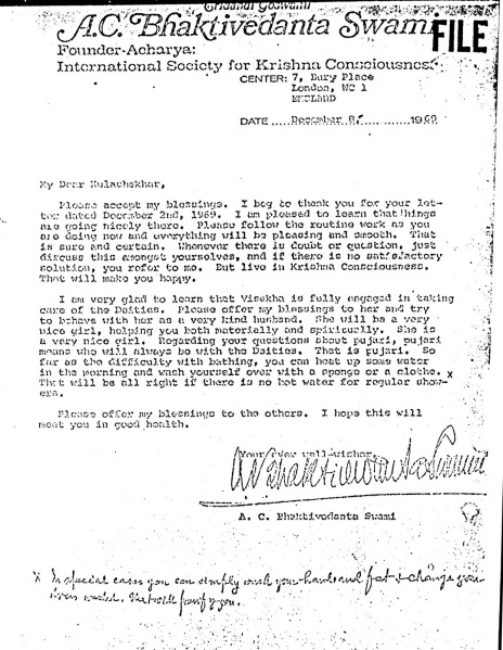 File:691208 - Letter to Kulachekhar.JPG