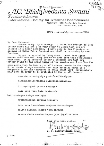 File:700704 - Letter to Himavati.JPG