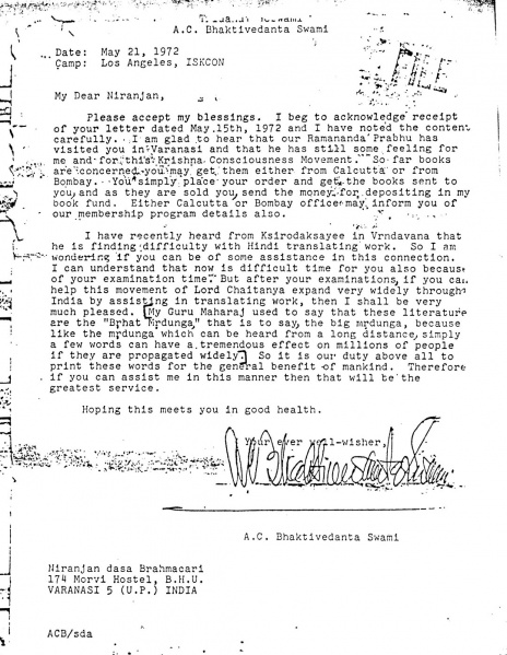 File:720521 - Letter to Niranjan.JPG