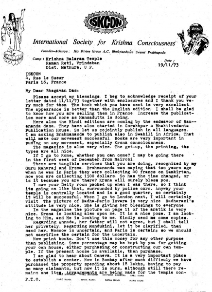 File:731119 - Letter to Bhagavan 1.JPG