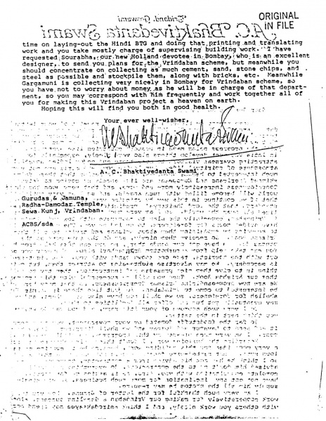 File:720402 - Letter to Gurudas and Jamuna 2.JPG