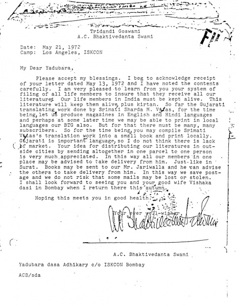 File:720521 - Letter to Yadubara.JPG