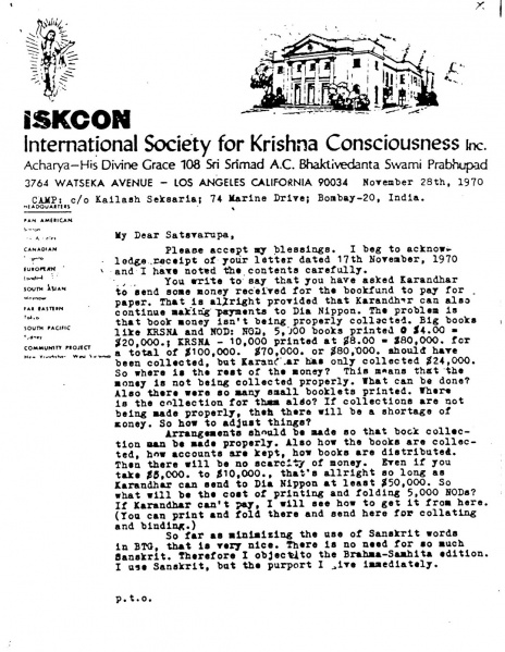 File:701128 - Letter to Satsvarupa 1.JPG