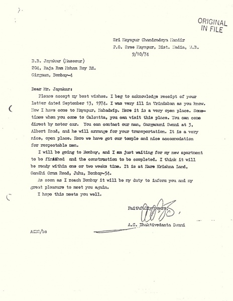 File:741009 - Letter to Mr Jayakar.JPG