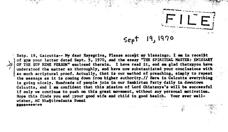 File:700919 - Letter to Hayagriva.JPG
