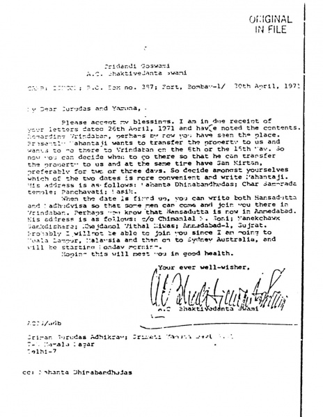 File:710430 - Letter to Gurudas and Yamuna.JPG