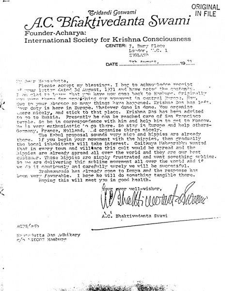File:710807 - Letter to Hansadutta.JPG