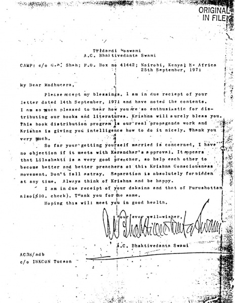 File:710925 - Letter to Madhucara.JPG