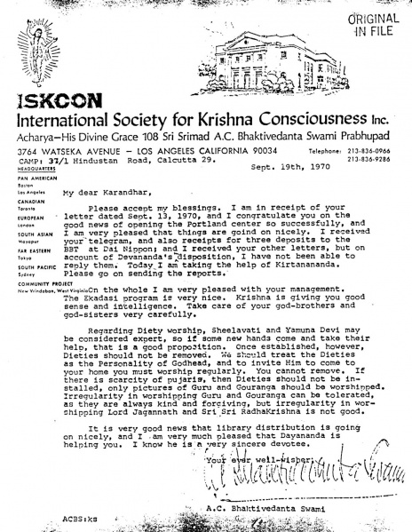 File:700919 - Letter to Karandhar.JPG