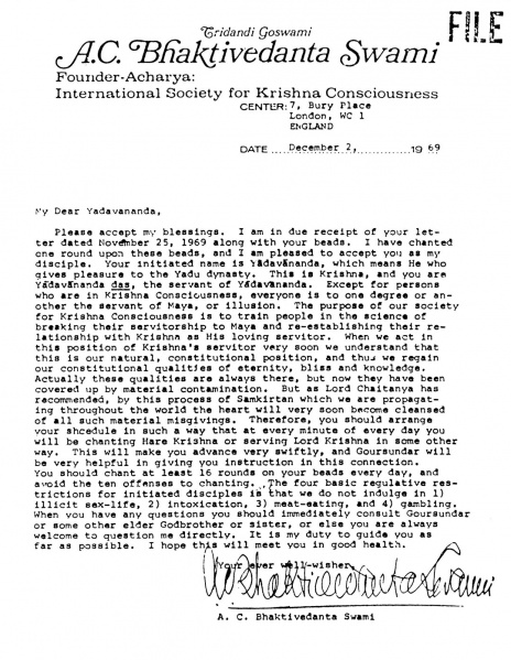 File:691202 - Letter to Yadavananda.JPG