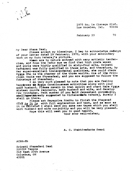 File:700223 - Letter to Shama Dasi.JPG