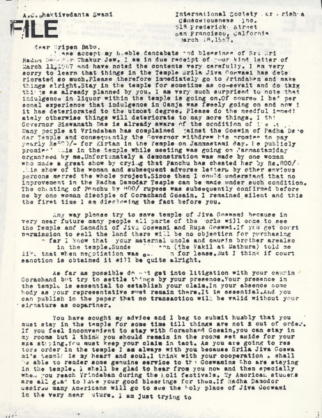 File:670318 - Letter to Nripen Babu 1.jpg