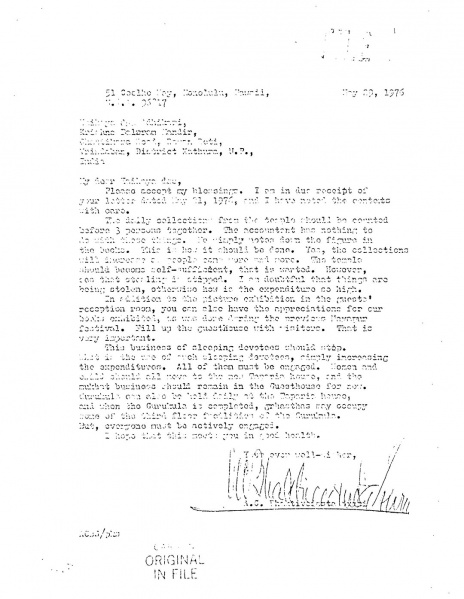 File:760529 - Letter to Haihaya.JPG