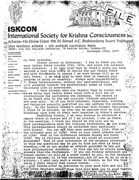 File:701115 - Letter to Krsnadas.JPG