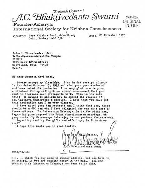 File:751121 - Letter to Bhumata.JPG