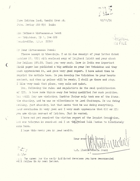 File:741112 - Letter to Kirtanananda.JPG