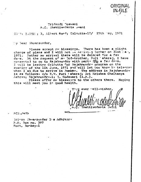 File:710529 - Letter to Shyamsundar.JPG