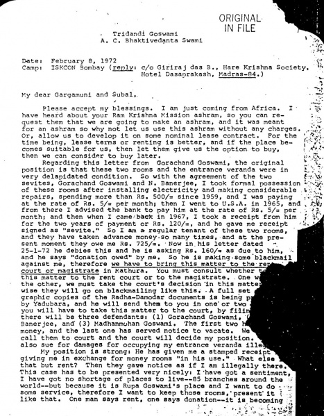 File:720208 - Letter to Gargamuni and Subal 1.JPG