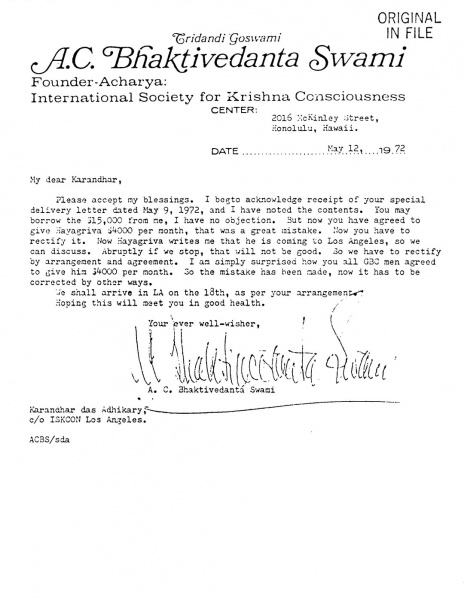 File:720512 - Letter to Karandhar.JPG