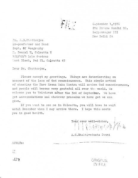 File:760901 - Letter to Dr S B Chatterjee.jpg