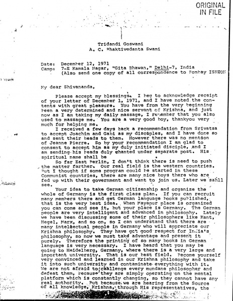 File:711212 - Letter to Shivananda 1.JPG