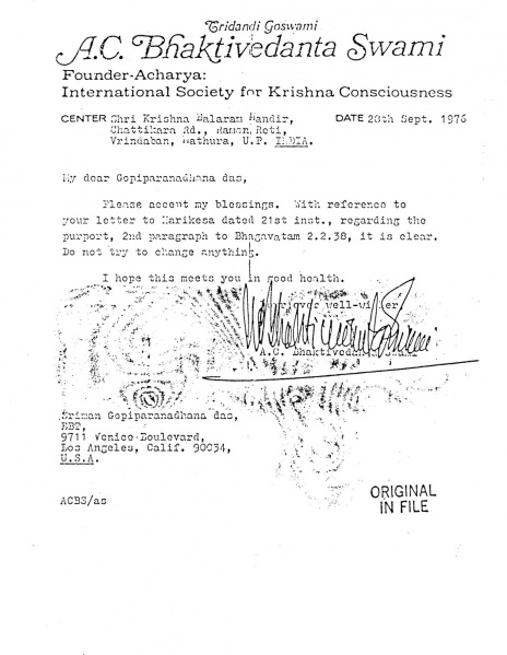 File:760928 - Letter to Gopiparanadhana.JPG