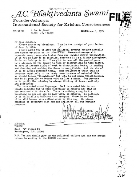 File:740608 - Letter to Damodar.JPG