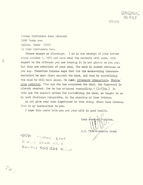File:741101 - Letter to Dhrstaketu.JPG