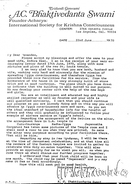 File:700622 - Letter to Vamandev.JPG