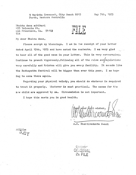 File:750507 - Letter to Bhakta dasa.JPG