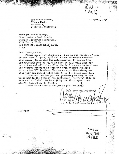 File:760421 - Letter to Puranjan.JPG