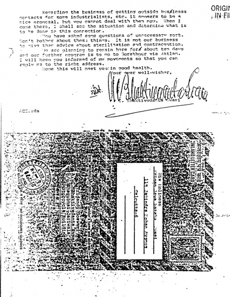 File:701217 - Letter to Jaya Pataka 2.JPG