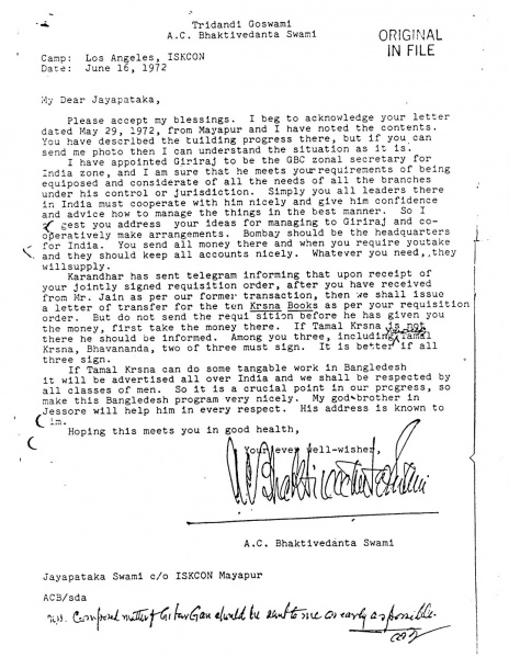 File:720616 - Letter to Jayapataka.JPG