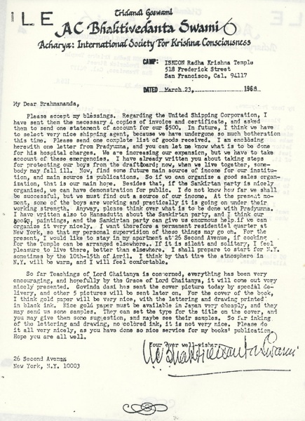 File:680323 - Letter to Brahmananda.JPG