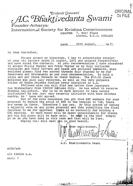 File:710826 - Letter to Karandhar.JPG