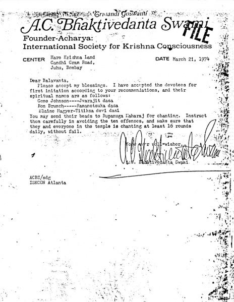File:740321 - Letter to Balavanta.JPG