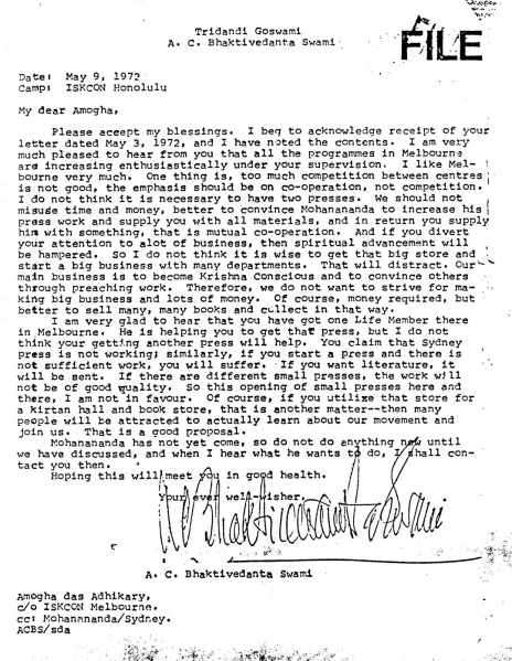 File:720509 - Letter to Amogha.JPG