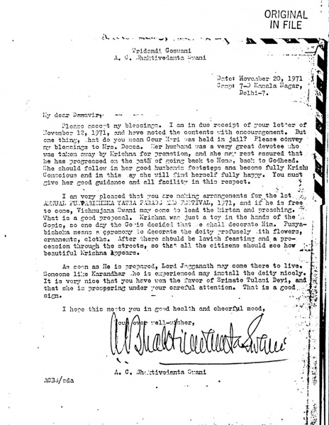 File:711120 - Letter to Danavir.JPG