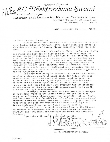 File:700221 - Letter to Manmohini.JPG