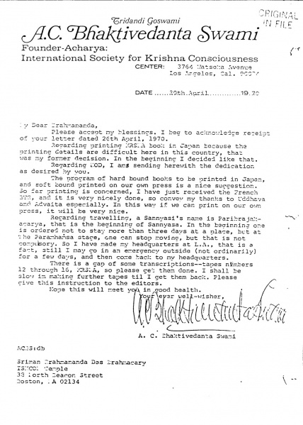 File:700430 - Letter to Brahmananda.JPG
