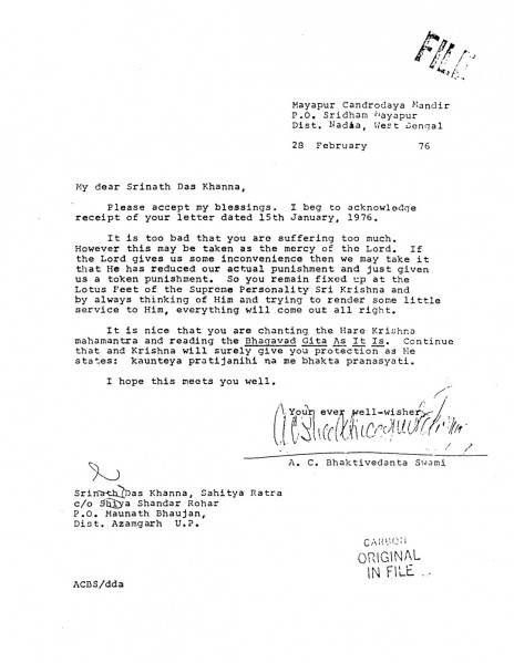File:760228 - Letter to Srinath Das Khanna.JPG