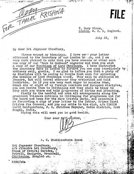 File:720722 - Letter to Sri Jogeswar Chowdhury.JPG