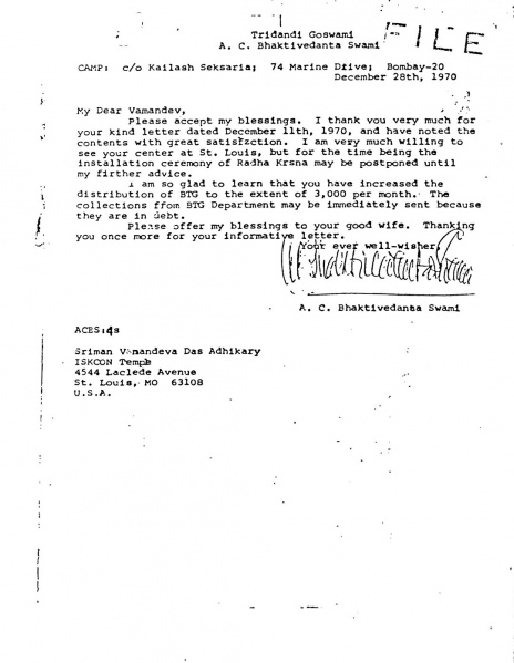 File:701228 - Letter to Vamandev.JPG
